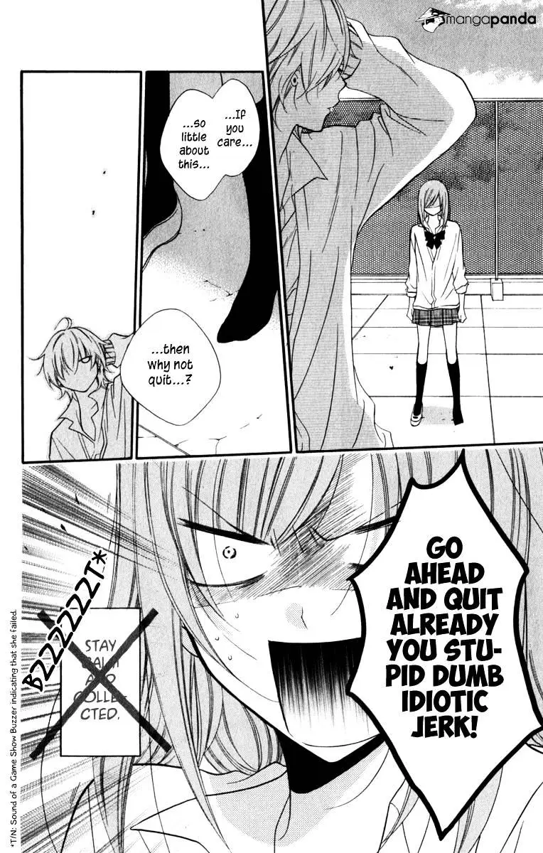 Namaikizakari Chapter 13 - Page 16 in English