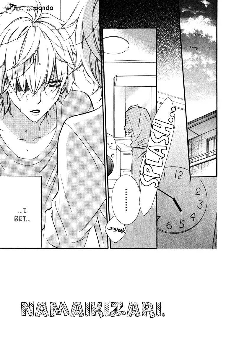 Namaikizakari Chapter 13 - Page 3 in English