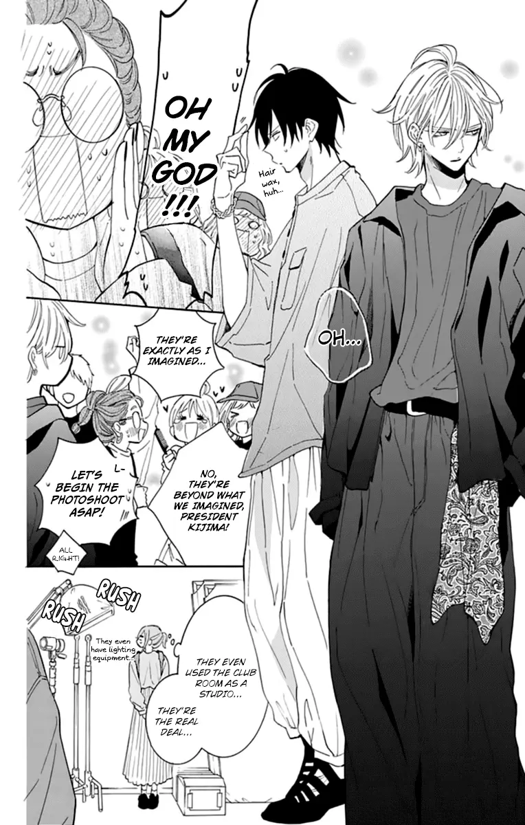 Namaikizakari Chapter 130 - Page 10 in English