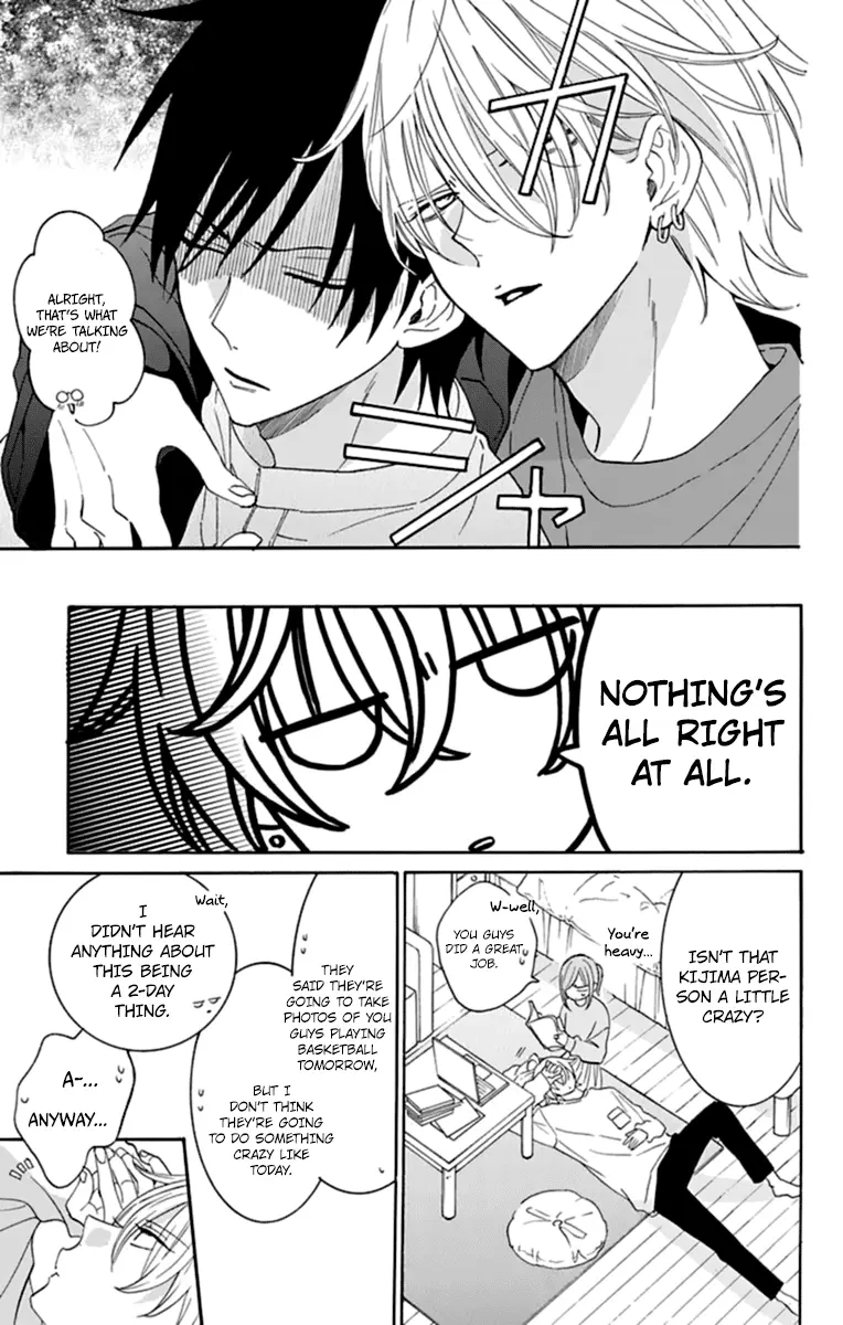 Namaikizakari Chapter 130 - Page 15 in English