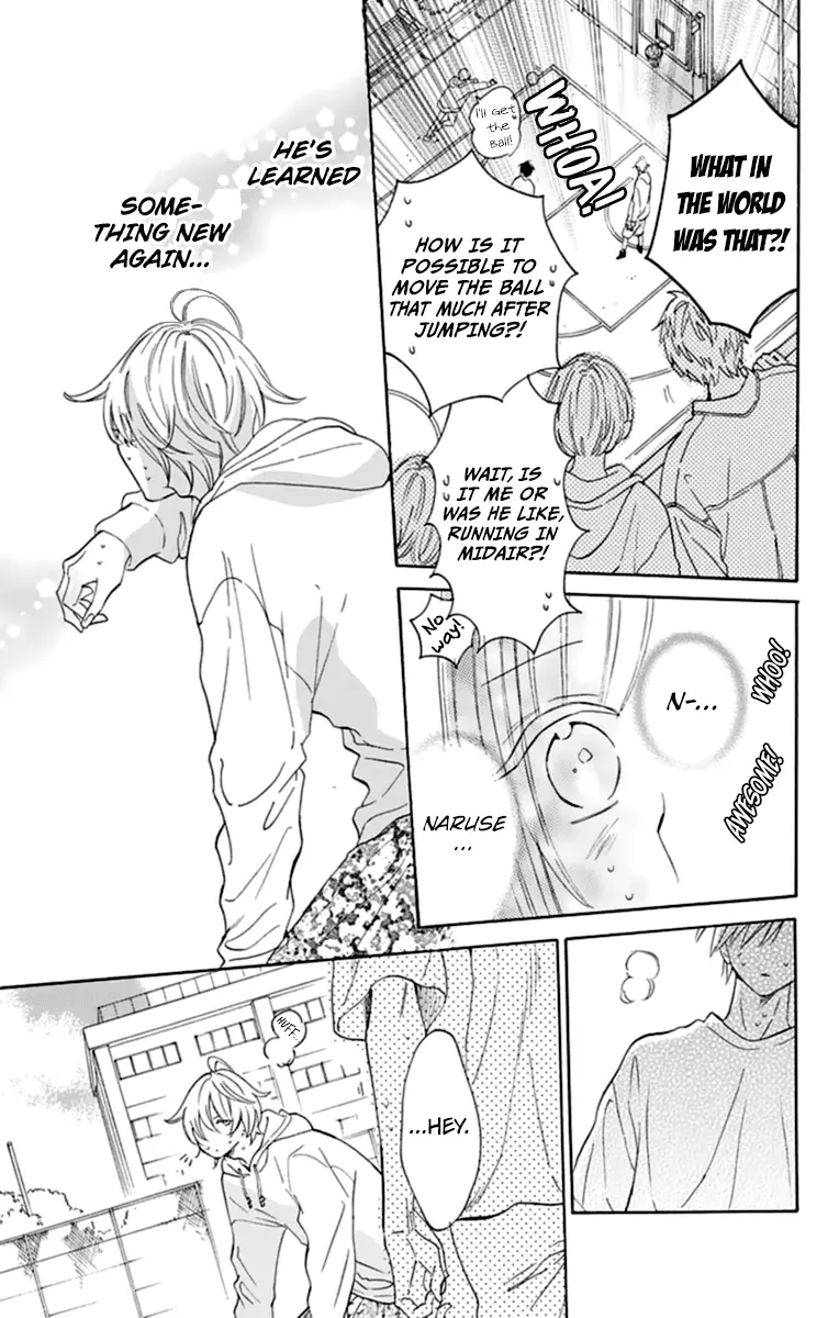 Namaikizakari Chapter 130 - Page 25 in English