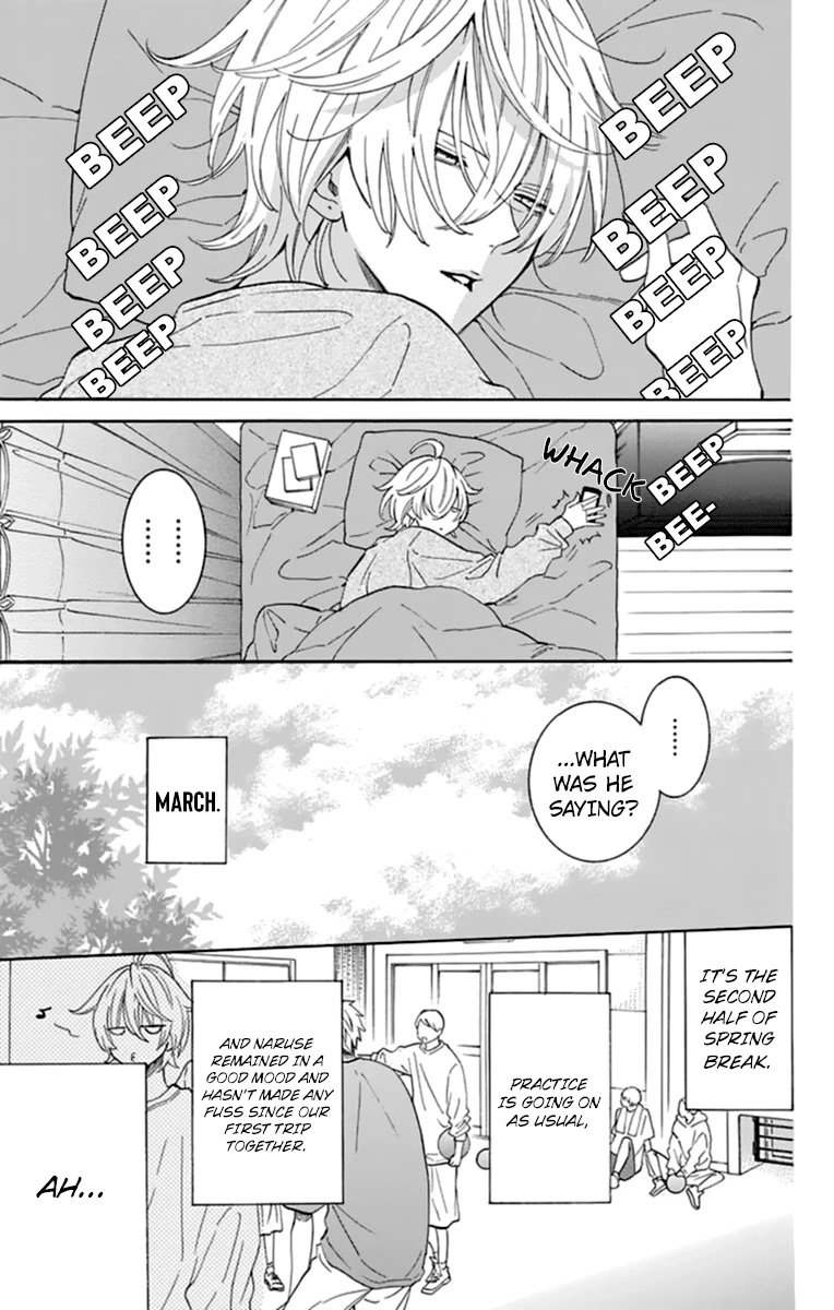 Namaikizakari Chapter 130 - Page 3 in English