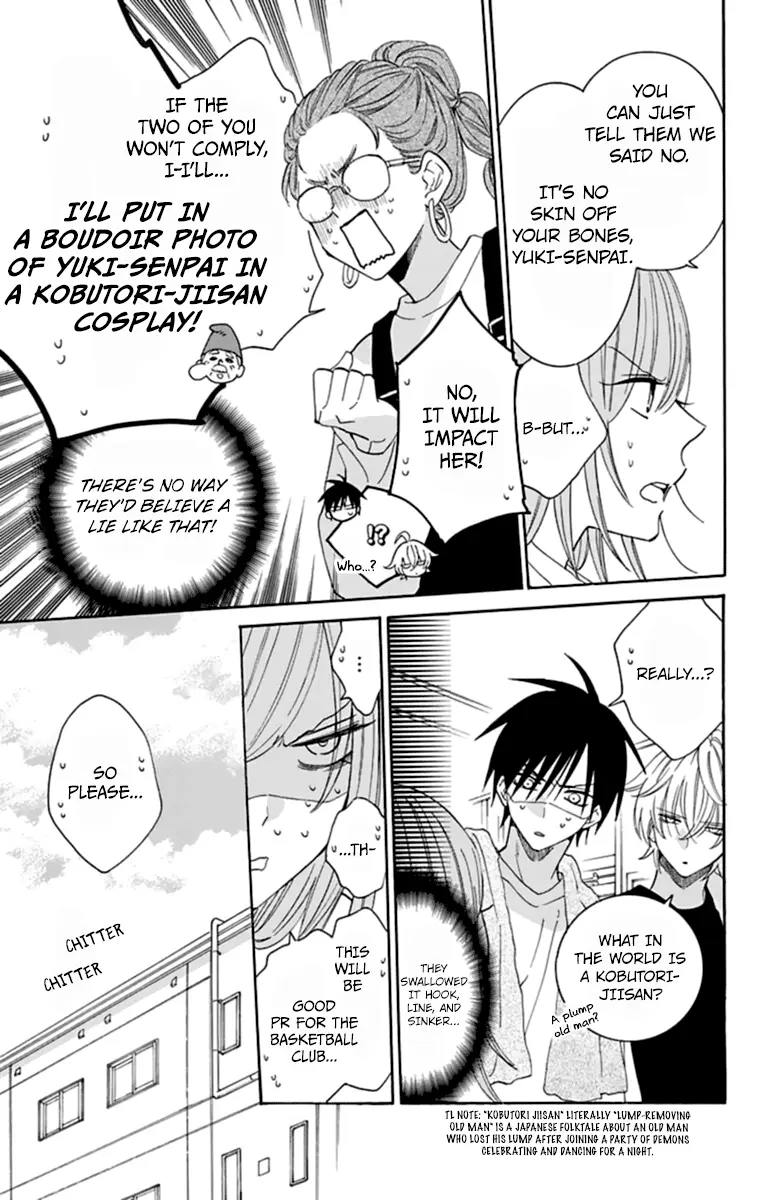 Namaikizakari Chapter 130 - Page 9 in English