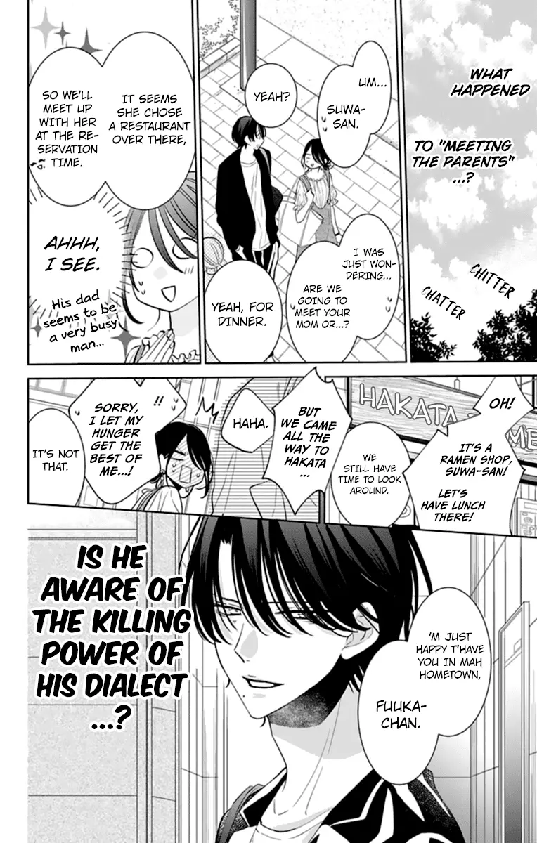 Namaikizakari Chapter 131 - Page 10 in English