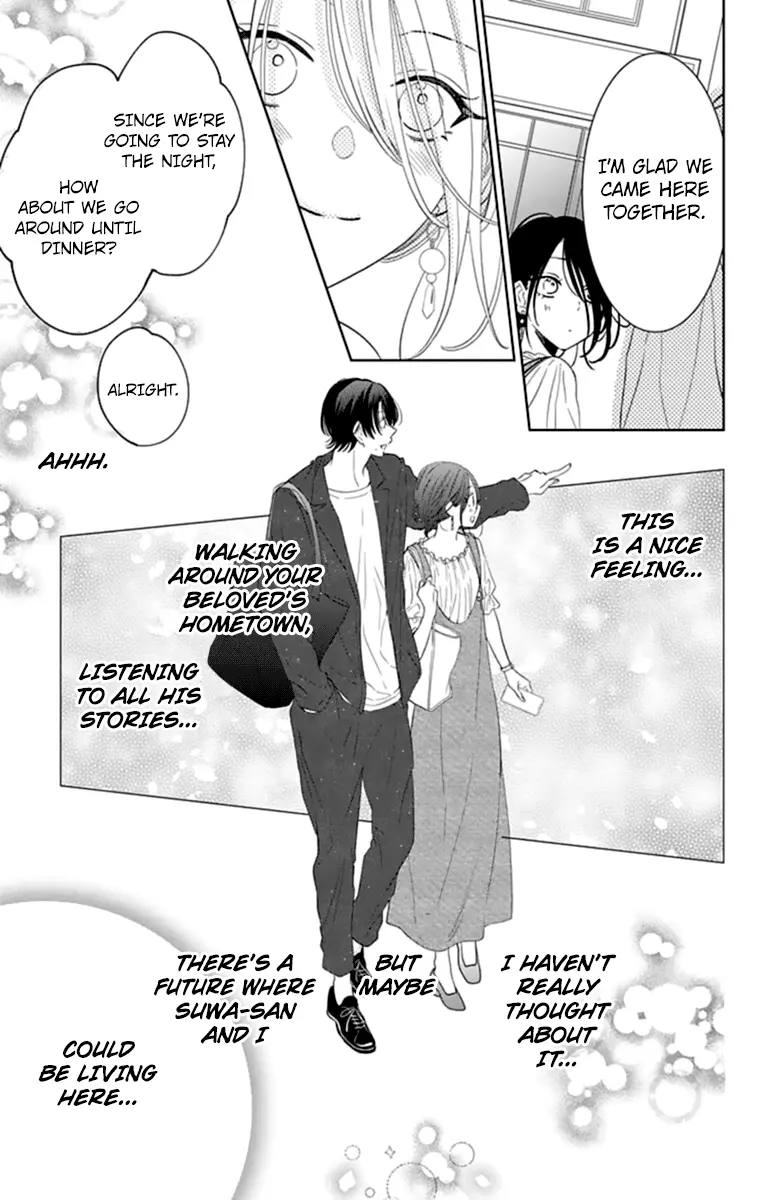 Namaikizakari Chapter 131 - Page 11 in English