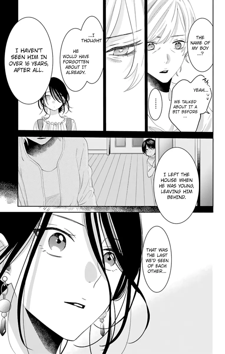 Namaikizakari Chapter 131 - Page 17 in English