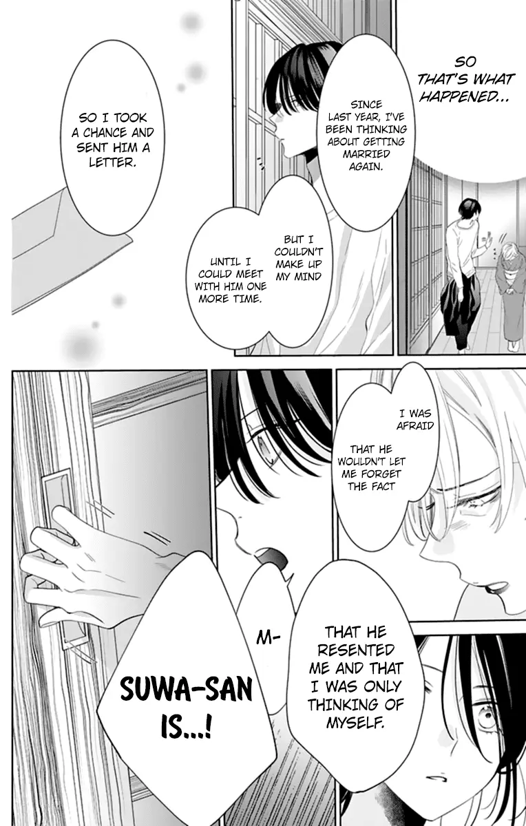 Namaikizakari Chapter 131 - Page 18 in English
