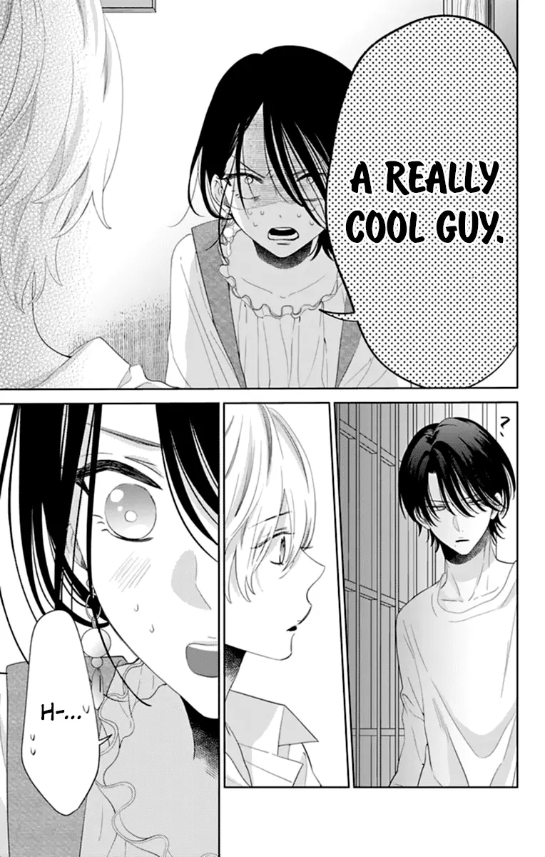 Namaikizakari Chapter 131 - Page 19 in English