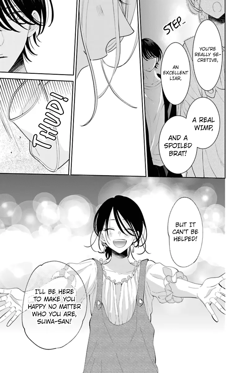 Namaikizakari Chapter 131 - Page 25 in English