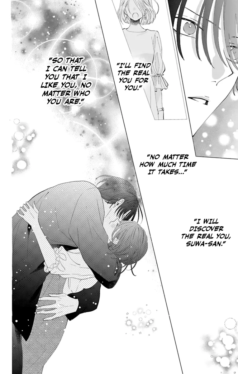 Namaikizakari Chapter 131 - Page 26 in English