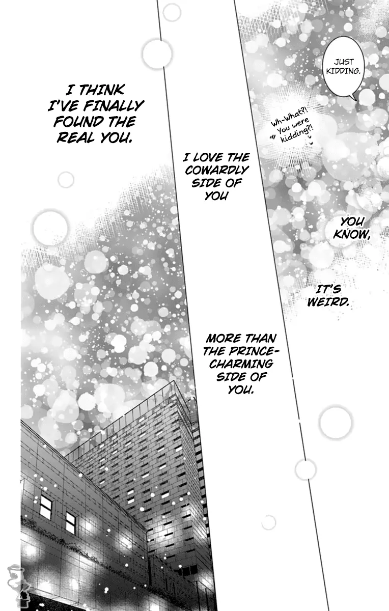 Namaikizakari Chapter 131 - Page 28 in English