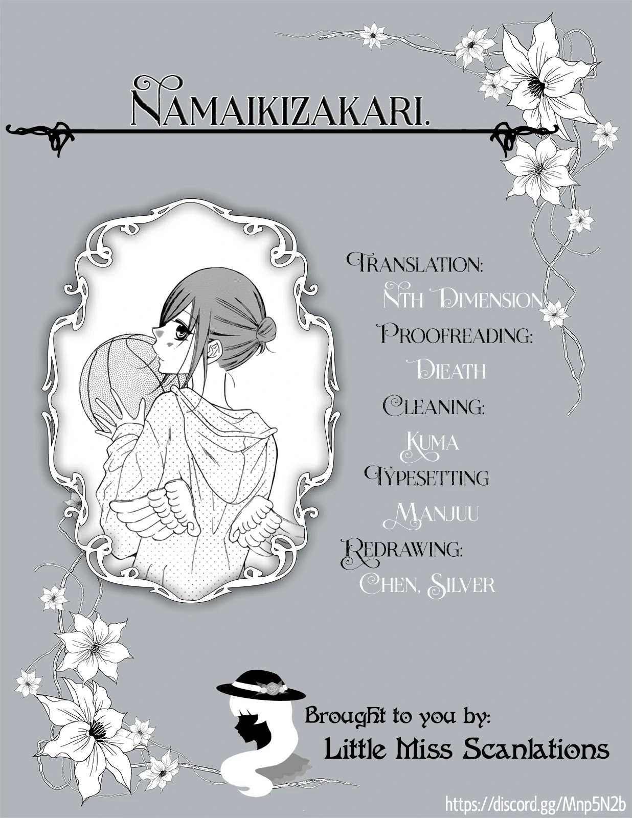 Namaikizakari Chapter 131 - Page 33 in English
