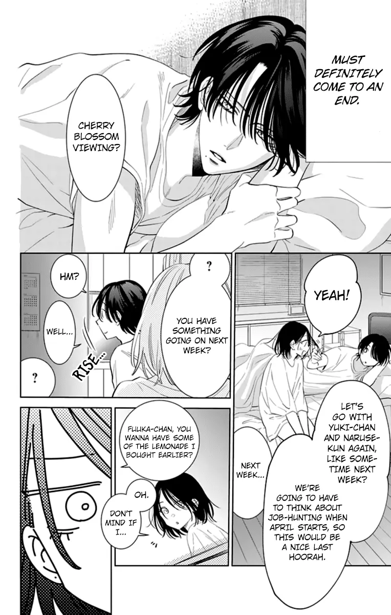 Namaikizakari Chapter 131 - Page 4 in English