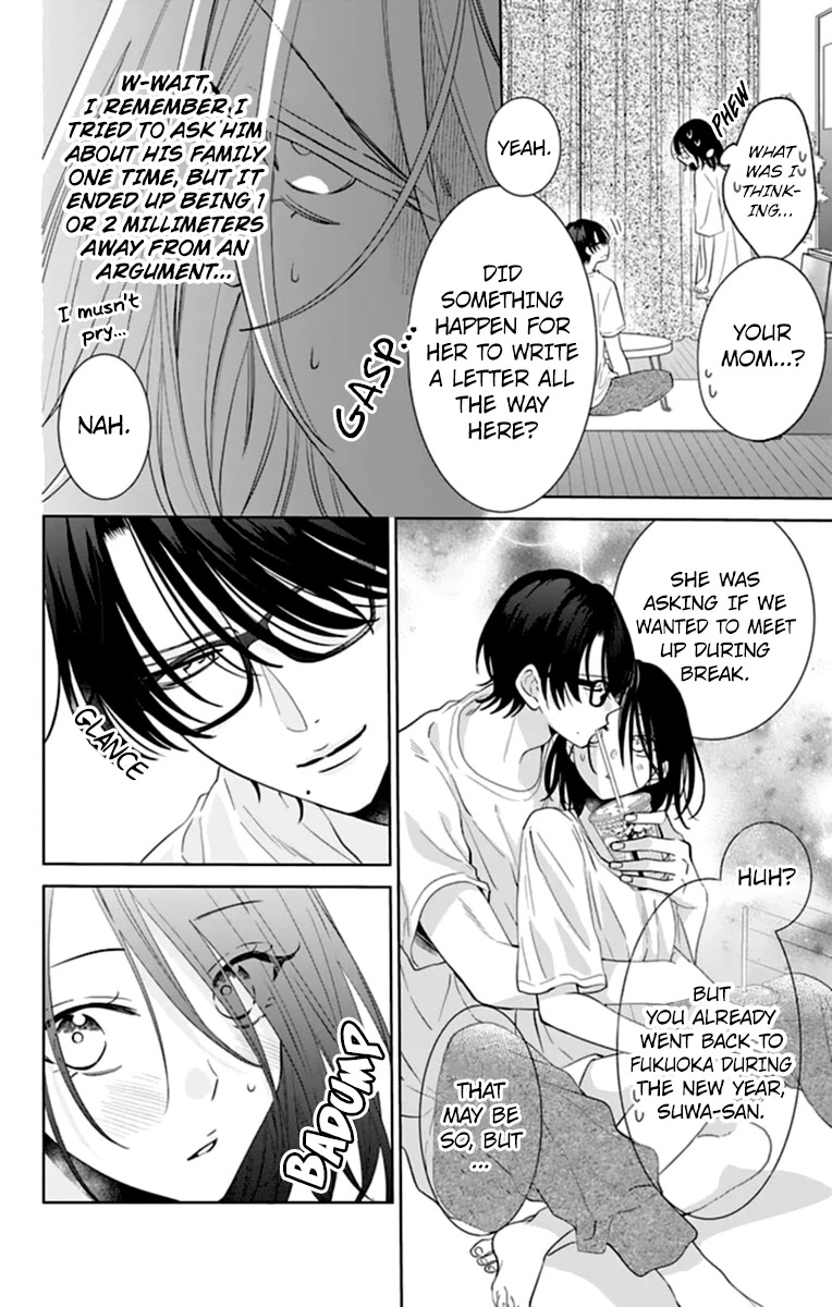 Namaikizakari Chapter 131 - Page 6 in English