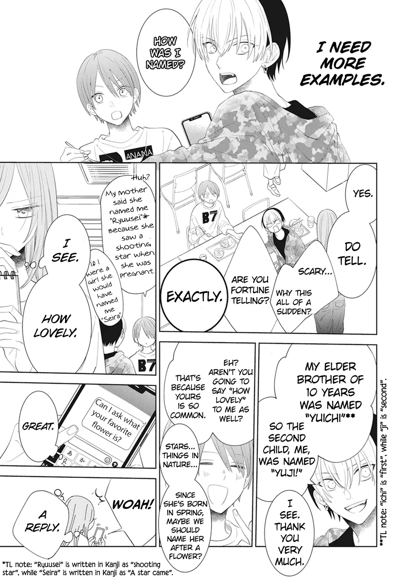 Namaikizakari Chapter 132 - Page 16 in English