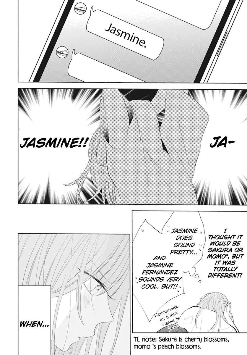 Namaikizakari Chapter 132 - Page 17 in English