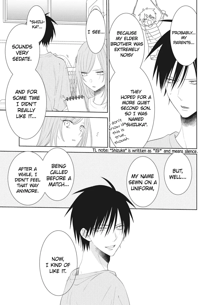 Namaikizakari Chapter 132 - Page 20 in English