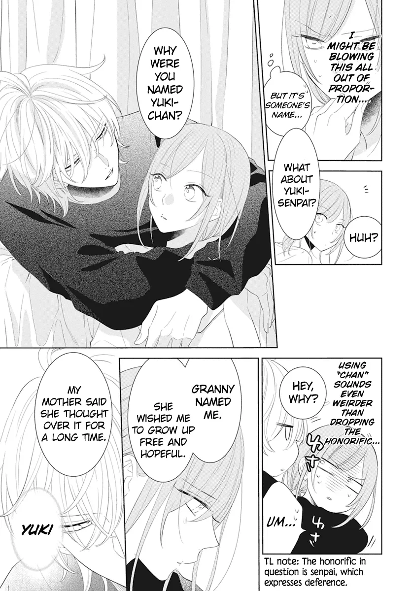 Namaikizakari Chapter 132 - Page 22 in English