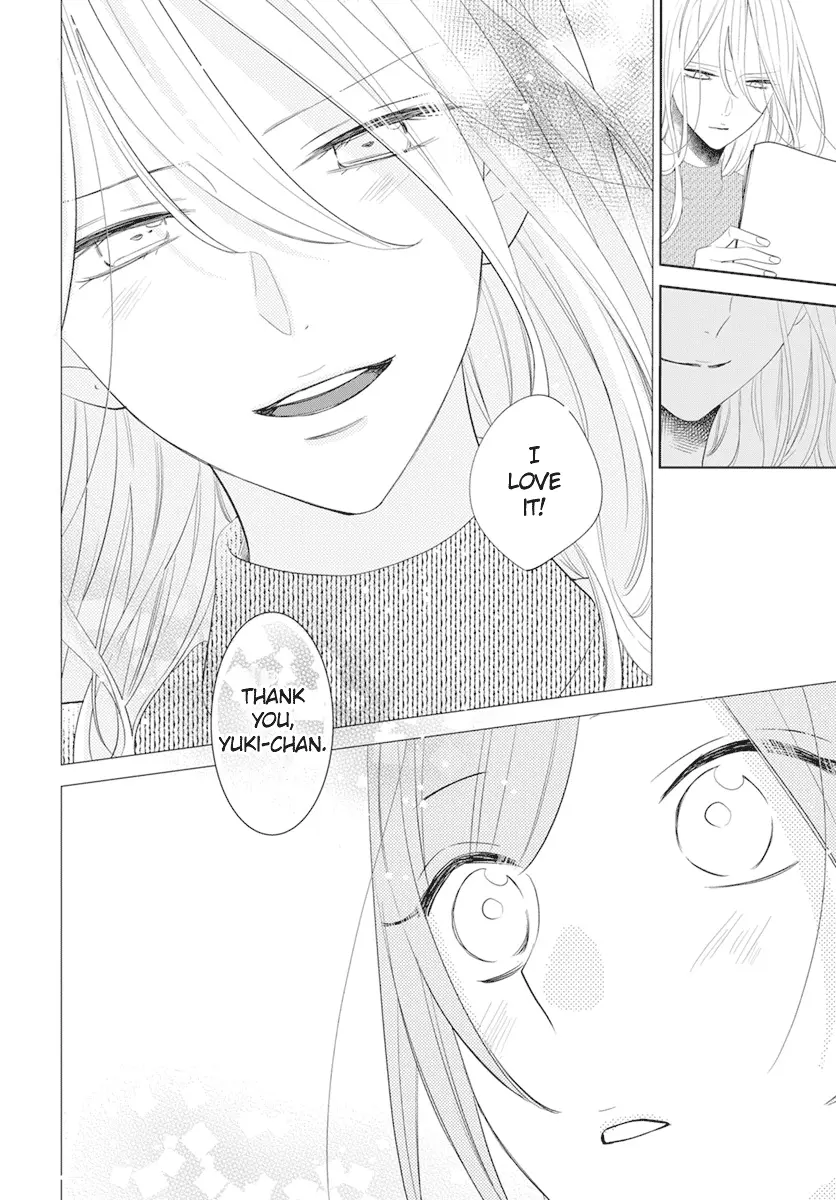 Namaikizakari Chapter 132 - Page 27 in English