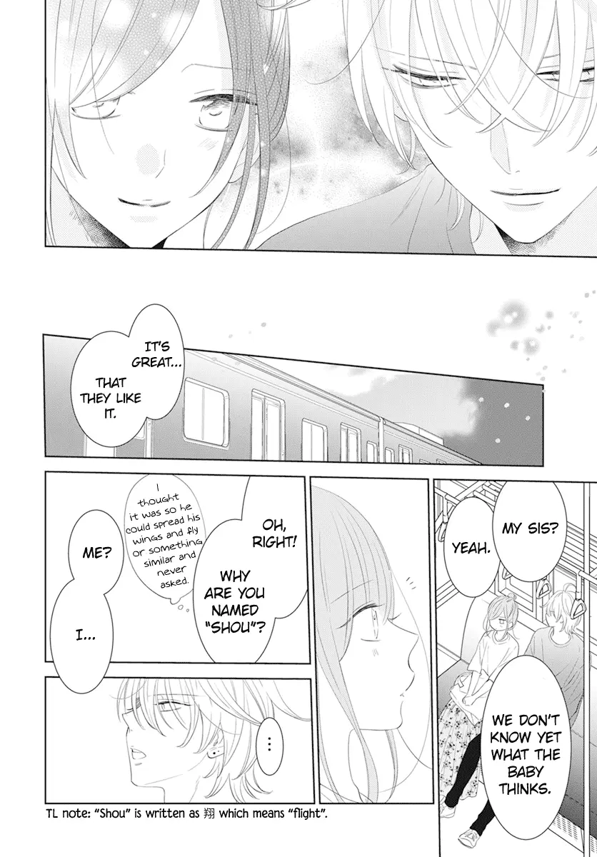 Namaikizakari Chapter 132 - Page 28 in English