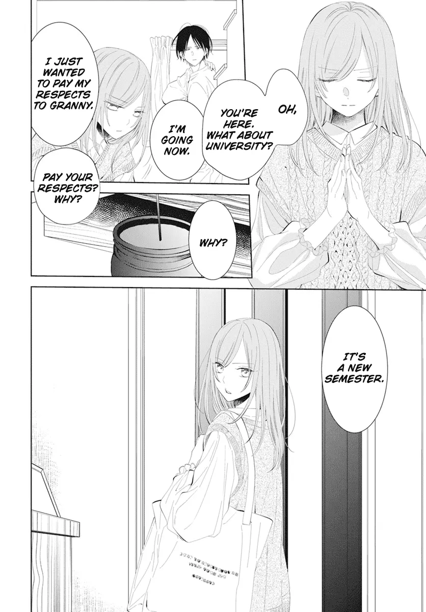 Namaikizakari Chapter 132 - Page 3 in English