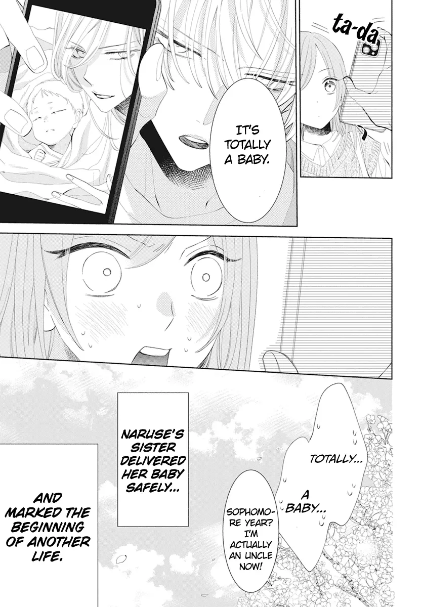 Namaikizakari Chapter 132 - Page 6 in English