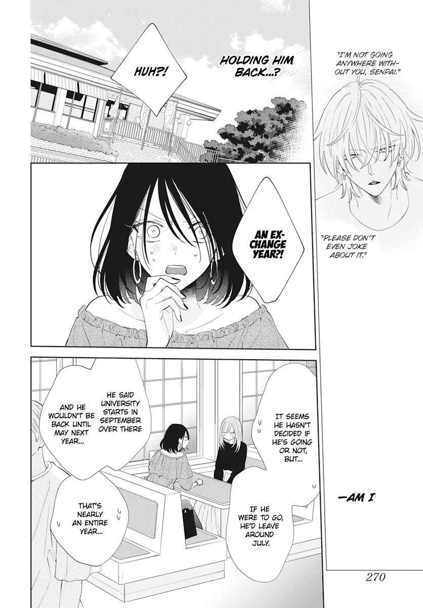 Namaikizakari Chapter 133 - Page 14 in English