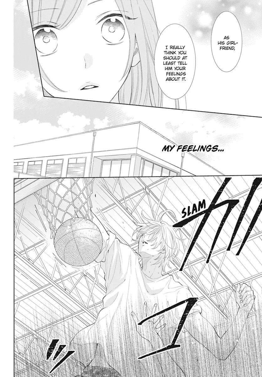 Namaikizakari Chapter 133 - Page 16 in English