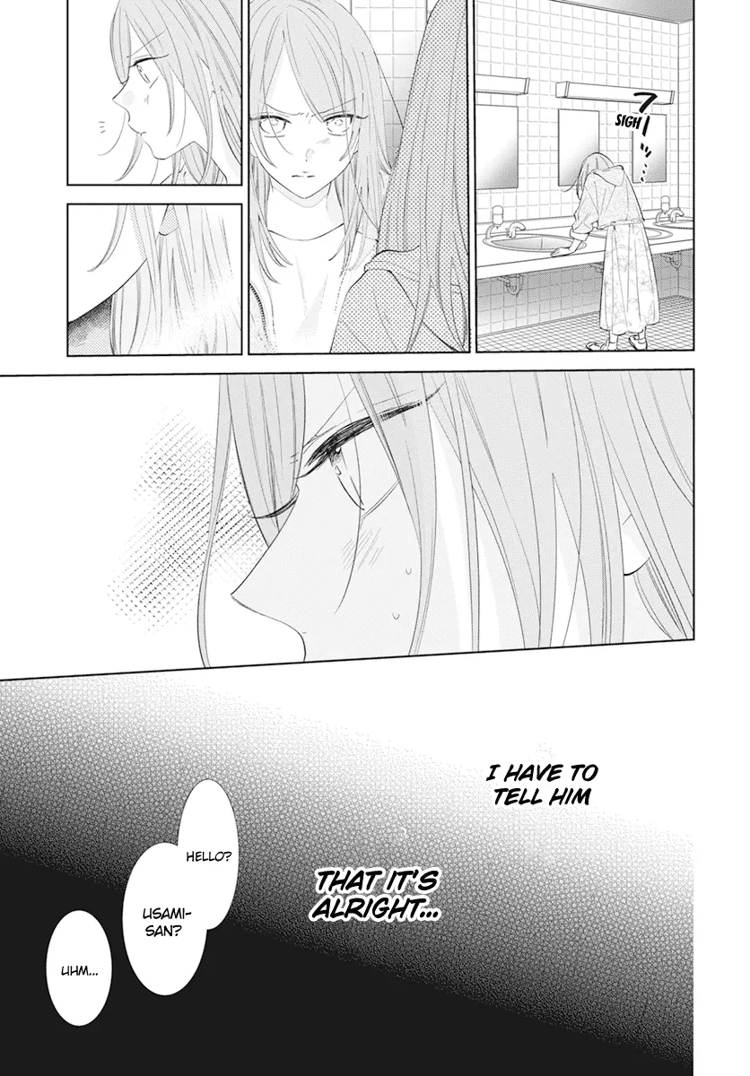 Namaikizakari Chapter 133 - Page 21 in English