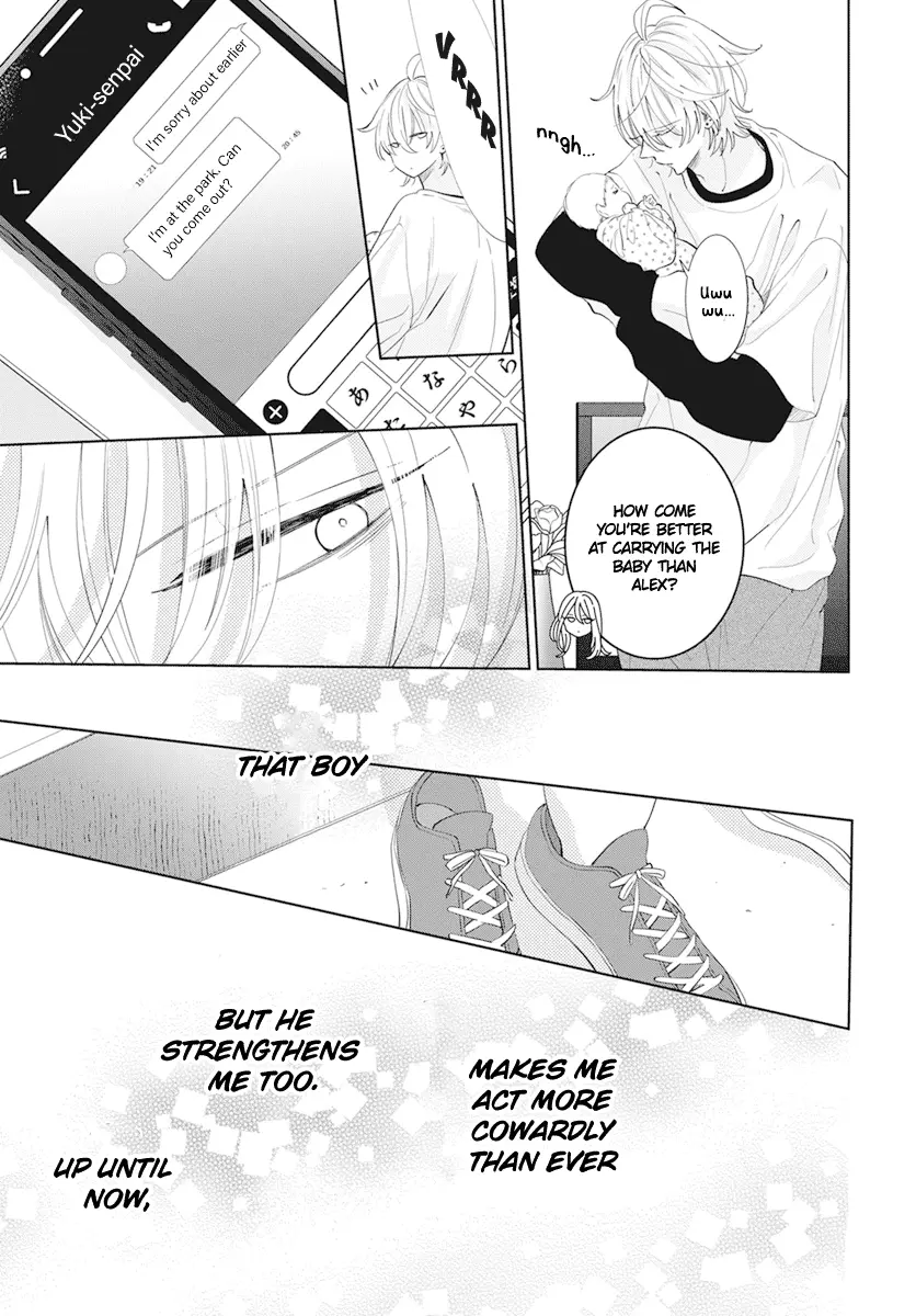 Namaikizakari Chapter 133 - Page 23 in English