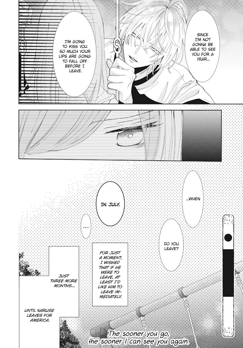 Namaikizakari Chapter 133 - Page 32 in English