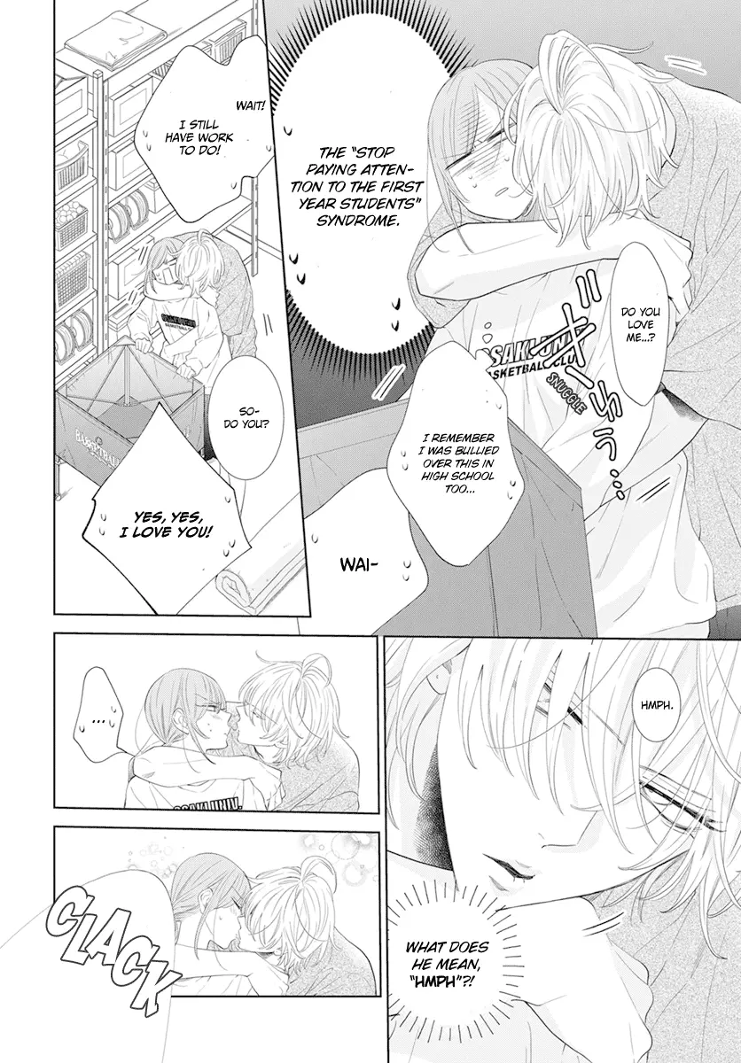 Namaikizakari Chapter 133 - Page 6 in English