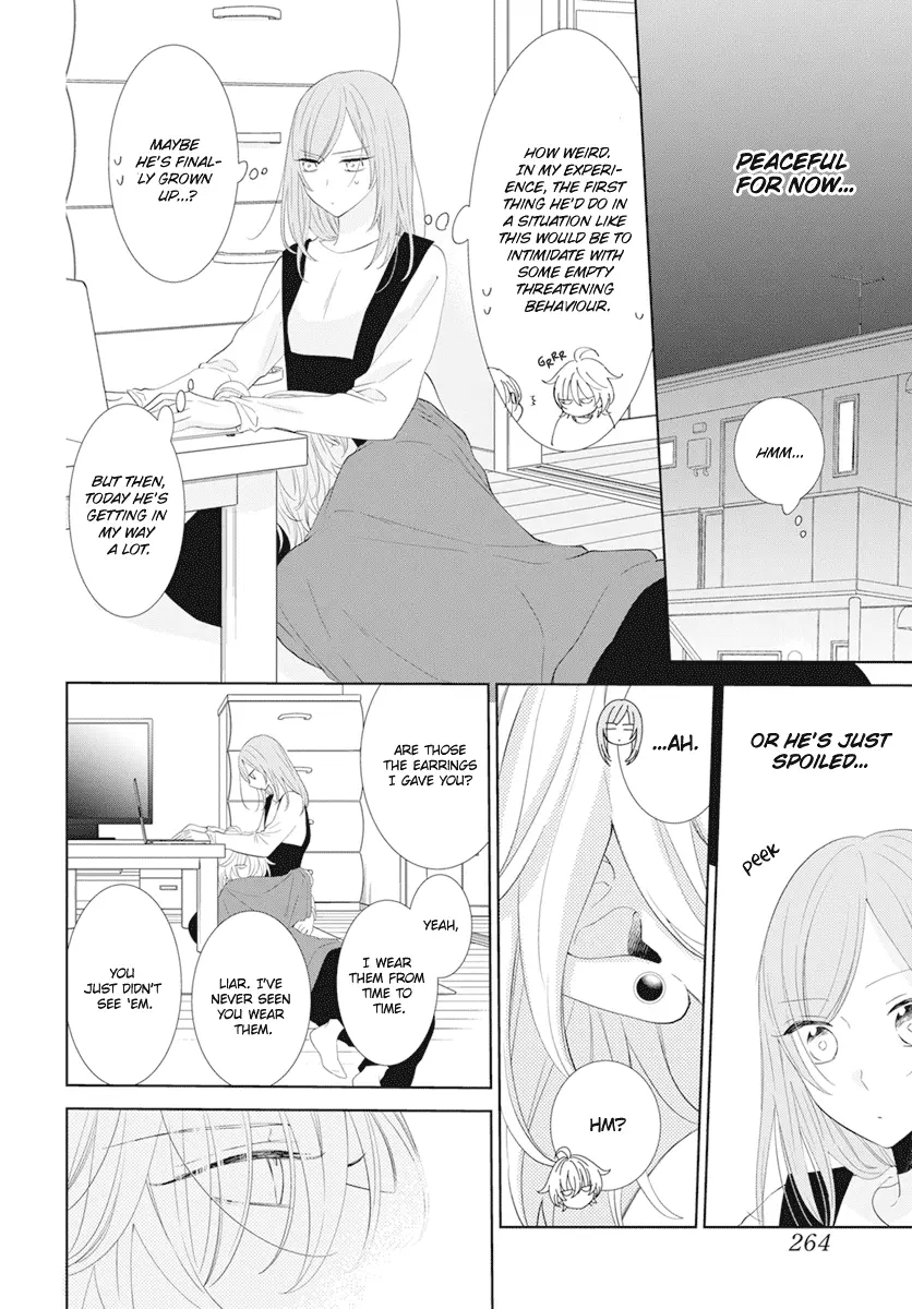 Namaikizakari Chapter 133 - Page 8 in English
