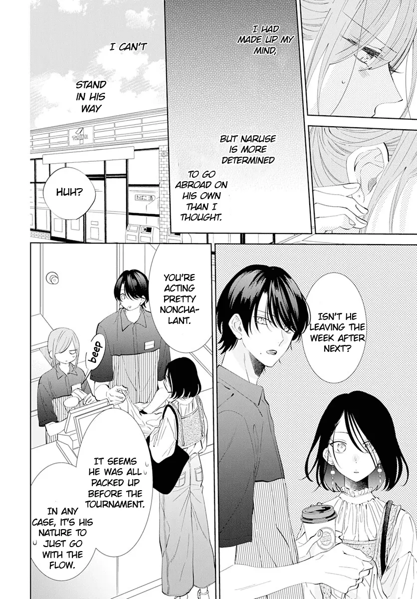 Namaikizakari Chapter 134 - Page 11 in English