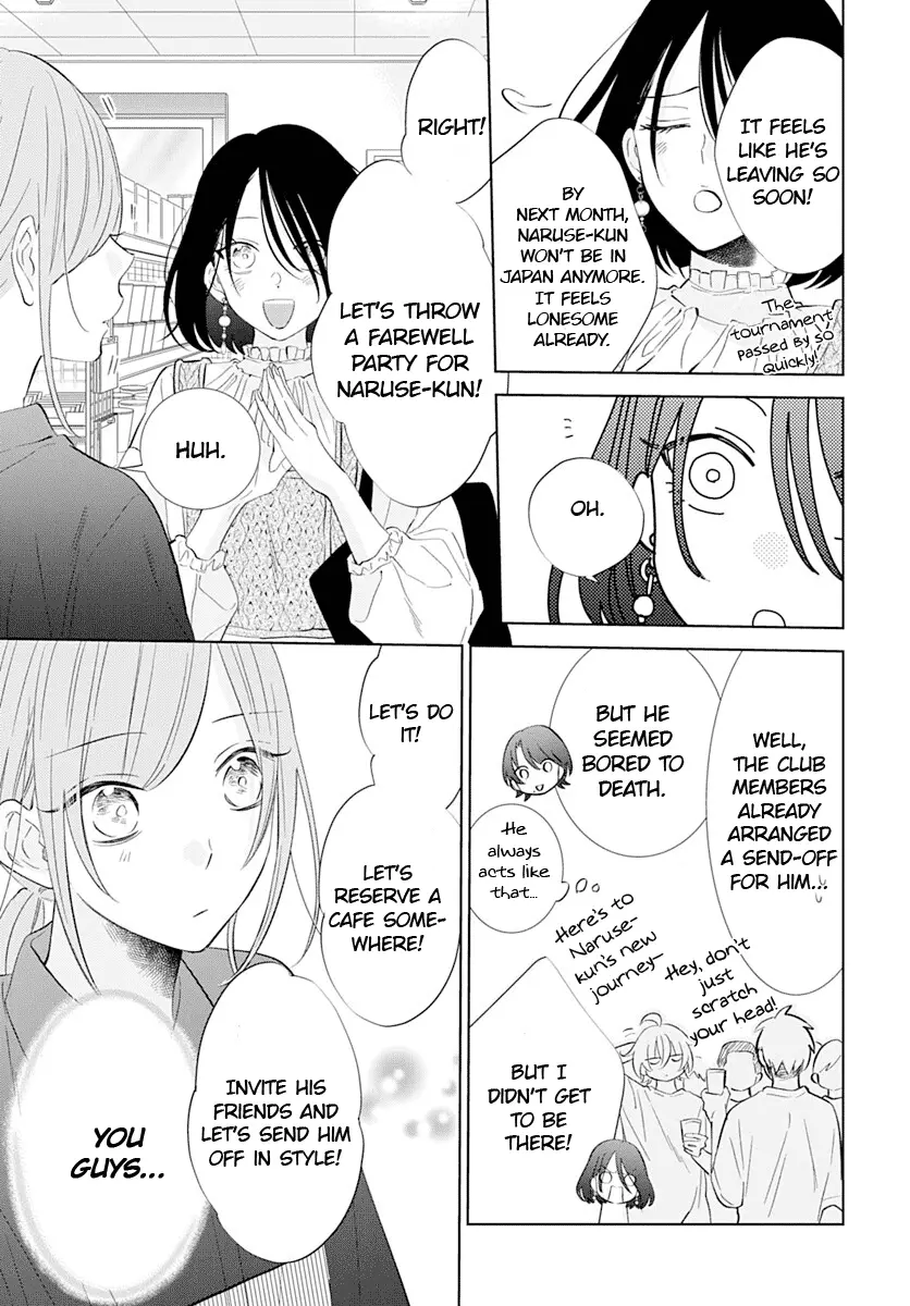 Namaikizakari Chapter 134 - Page 12 in English