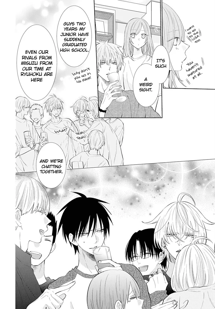 Namaikizakari Chapter 134 - Page 19 in English
