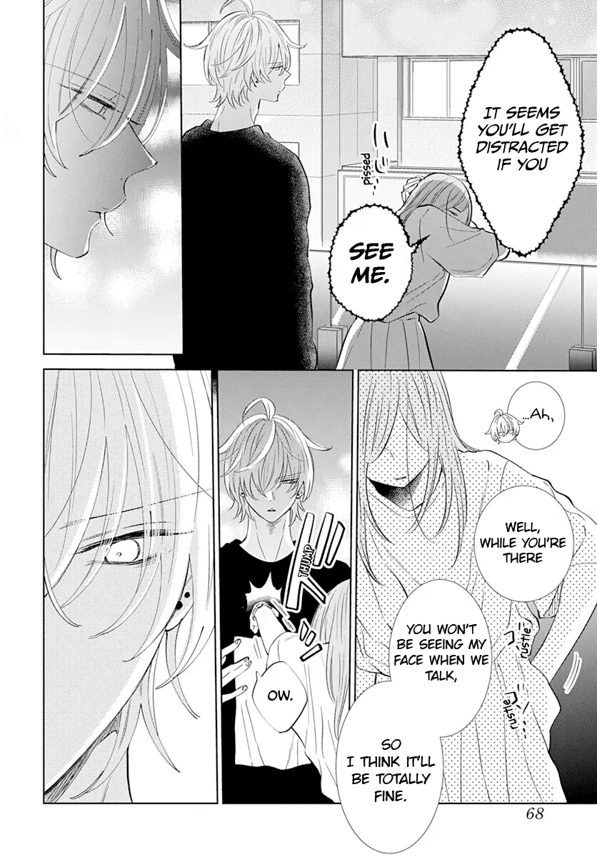 Namaikizakari Chapter 134 - Page 25 in English