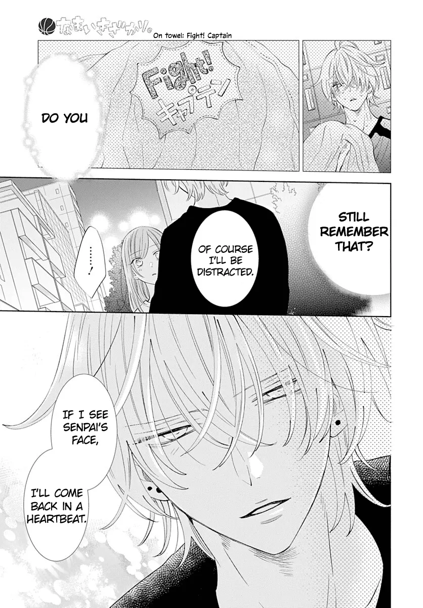 Namaikizakari Chapter 134 - Page 28 in English