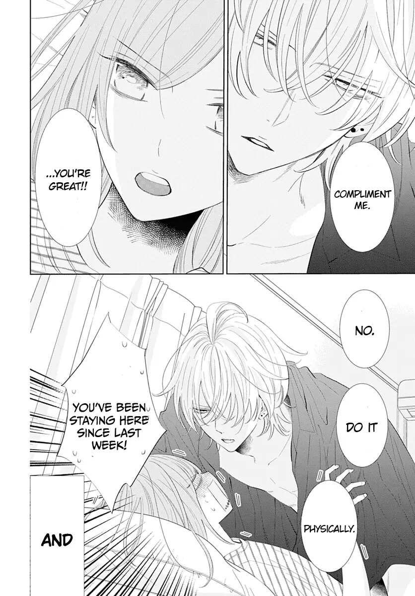 Namaikizakari Chapter 134 - Page 5 in English