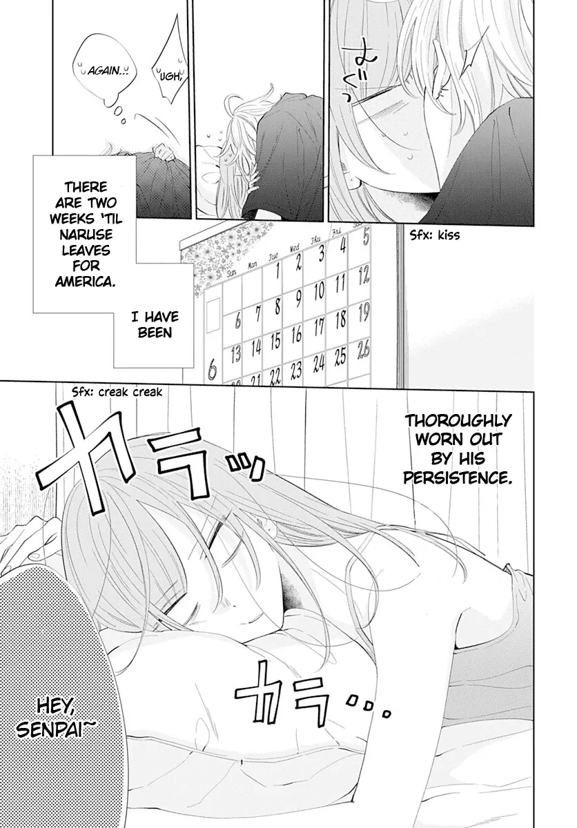 Namaikizakari Chapter 134 - Page 6 in English