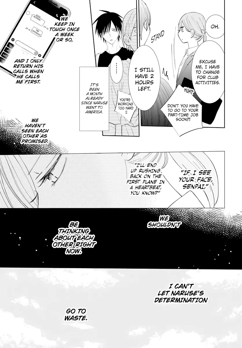 Namaikizakari Chapter 135 - Page 13 in English