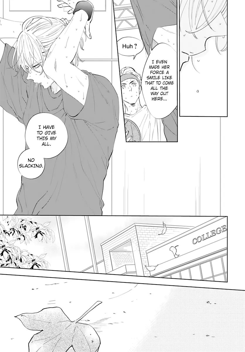 Namaikizakari Chapter 135 - Page 15 in English