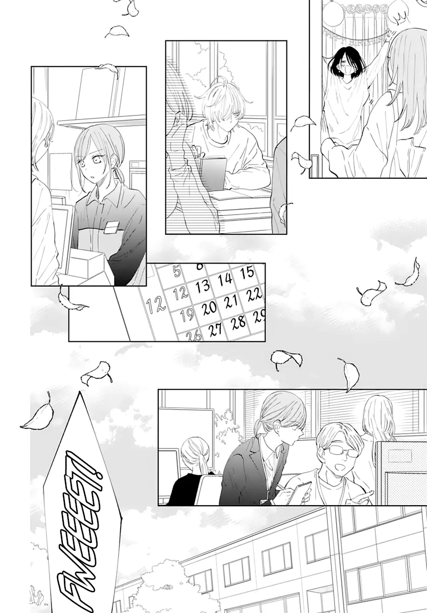 Namaikizakari Chapter 135 - Page 16 in English
