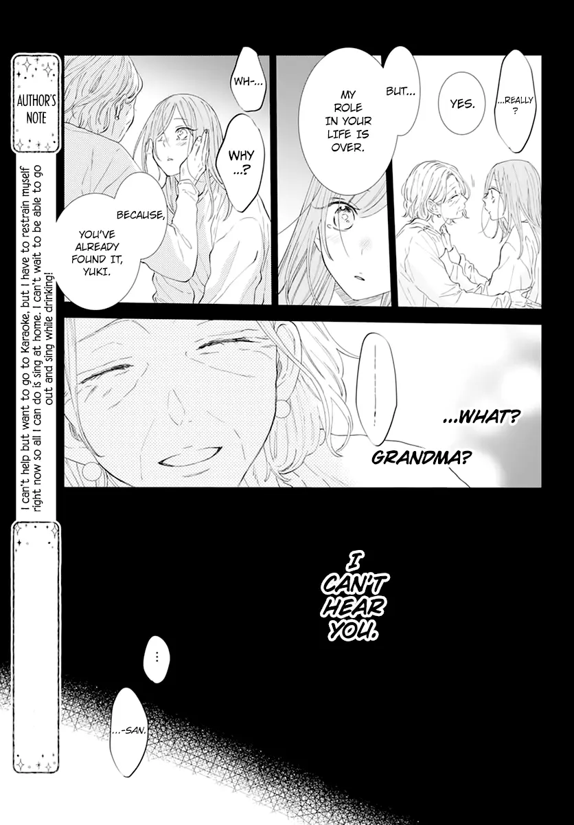 Namaikizakari Chapter 135 - Page 23 in English