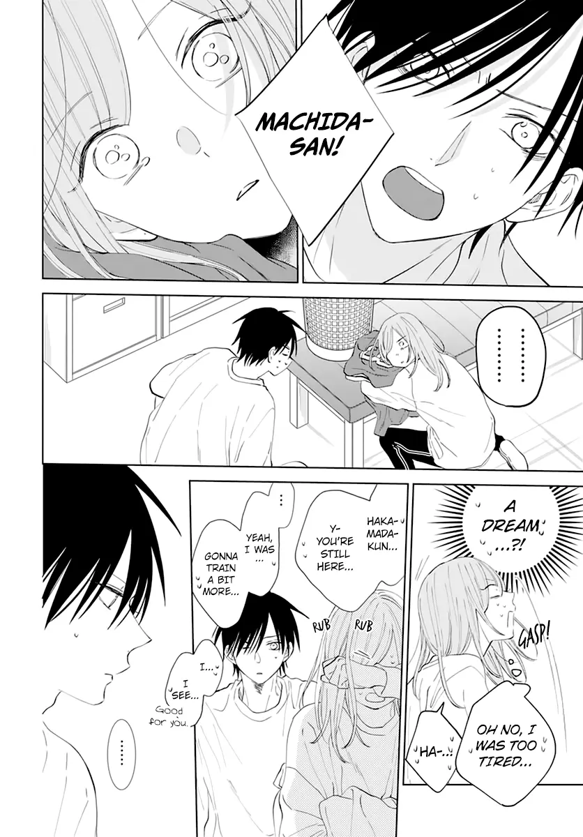 Namaikizakari Chapter 135 - Page 24 in English
