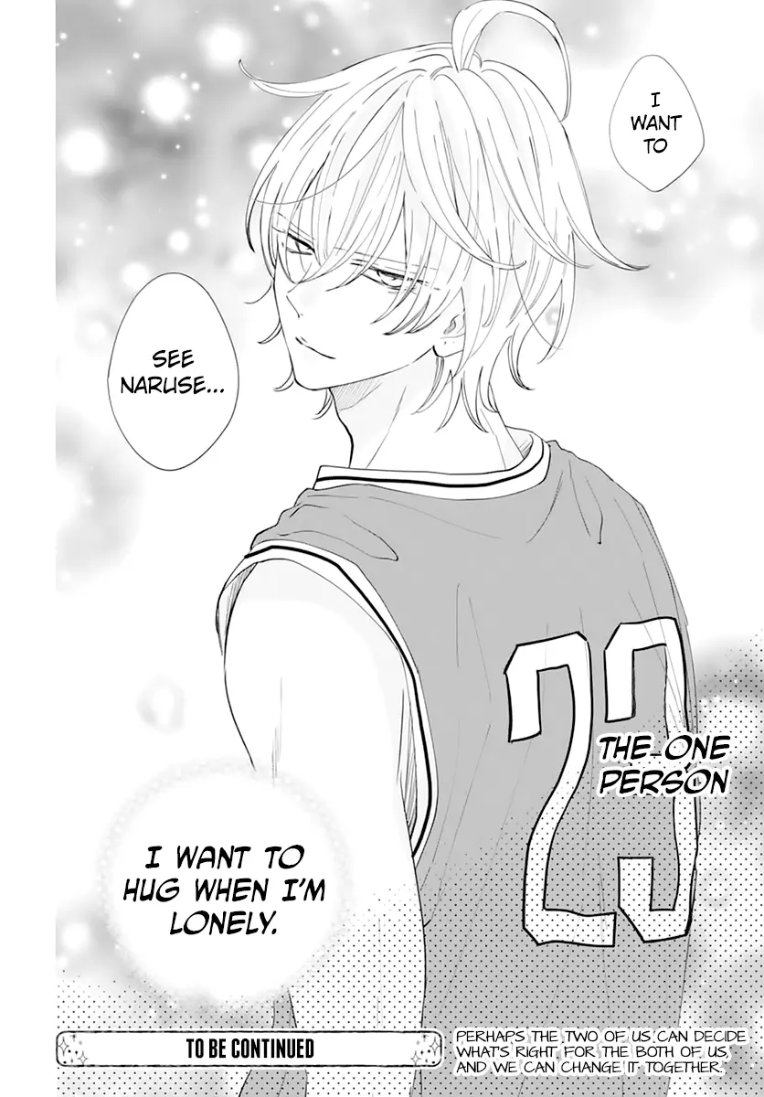 Namaikizakari Chapter 135 - Page 30 in English