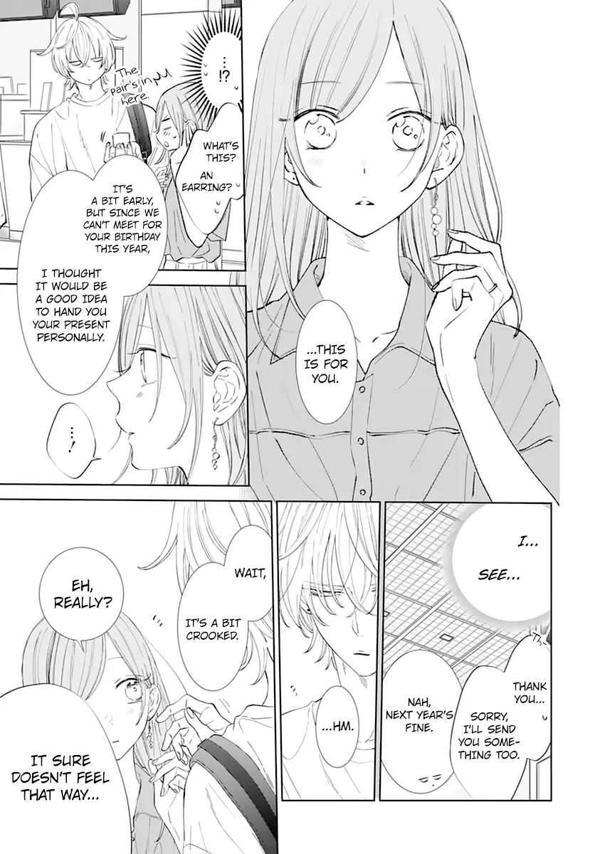Namaikizakari Chapter 135 - Page 7 in English
