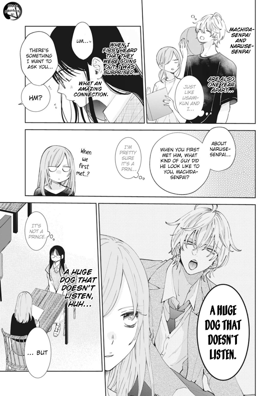 Namaikizakari Chapter 137.7 - Page 12 in English