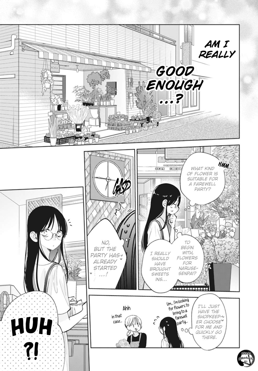 Namaikizakari Chapter 137.7 - Page 14 in English