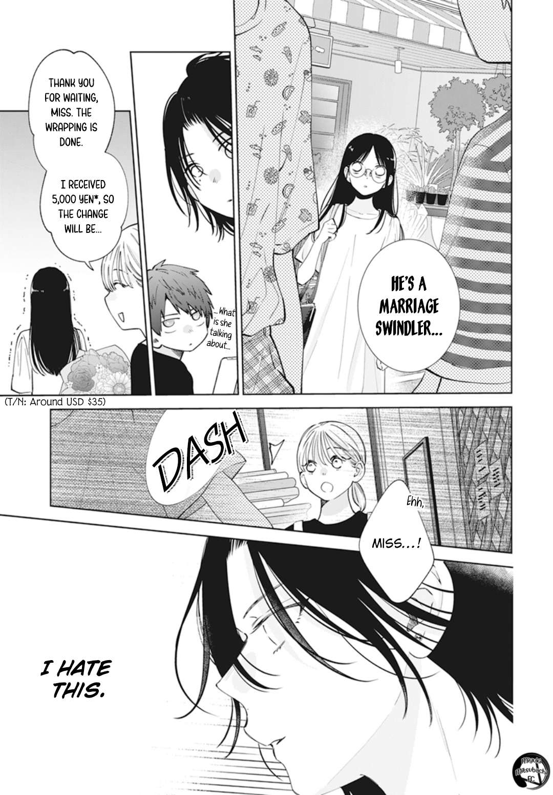 Namaikizakari Chapter 137.7 - Page 16 in English